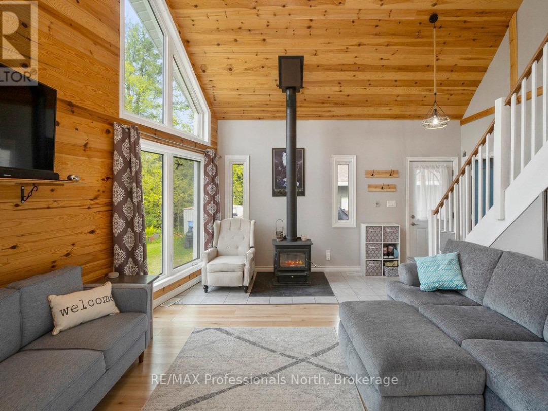 1059 TIFFANY LANE, 