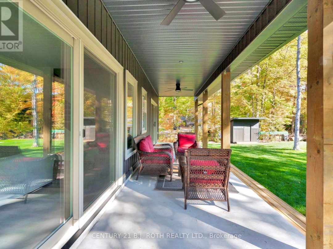 7377 DAVY DRIVE, 