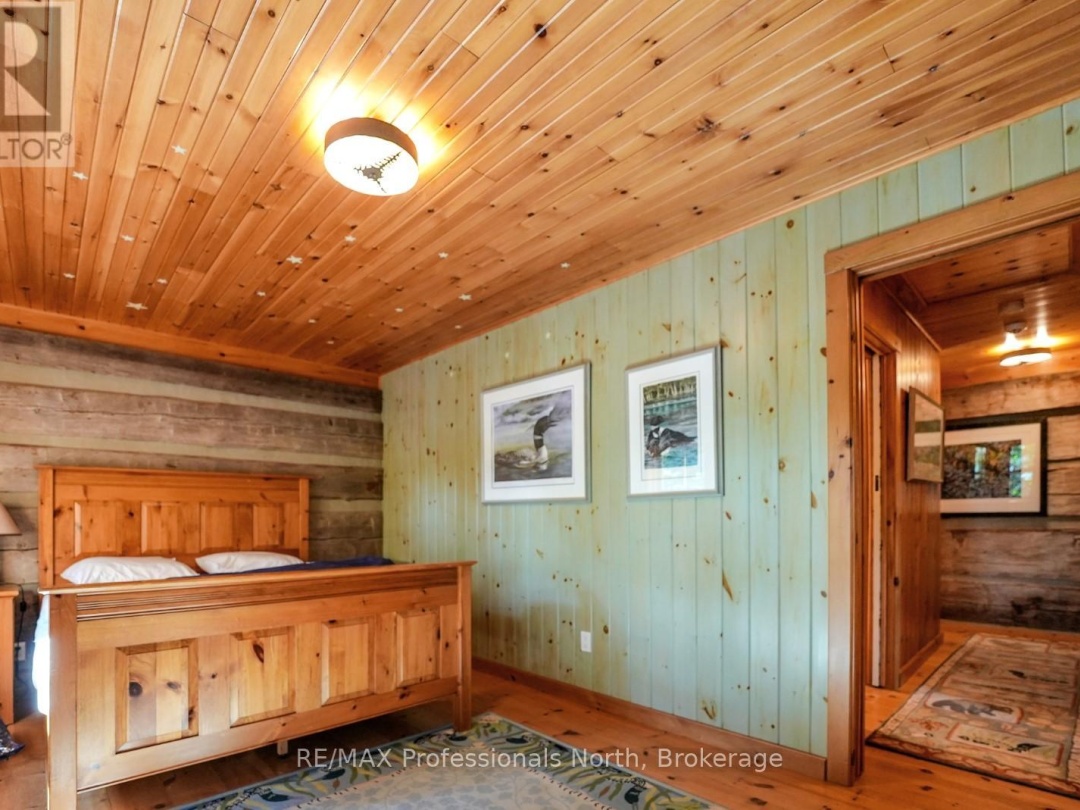 2682 WILKINSON ROAD, 