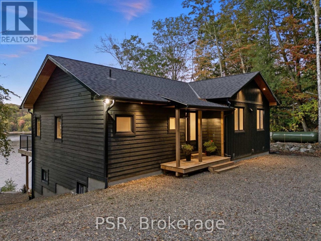 1399 BAYBREEZE LANE, 