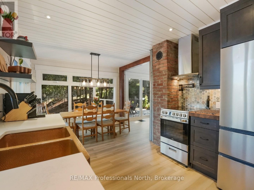 1005 OSGOODE ROAD, 