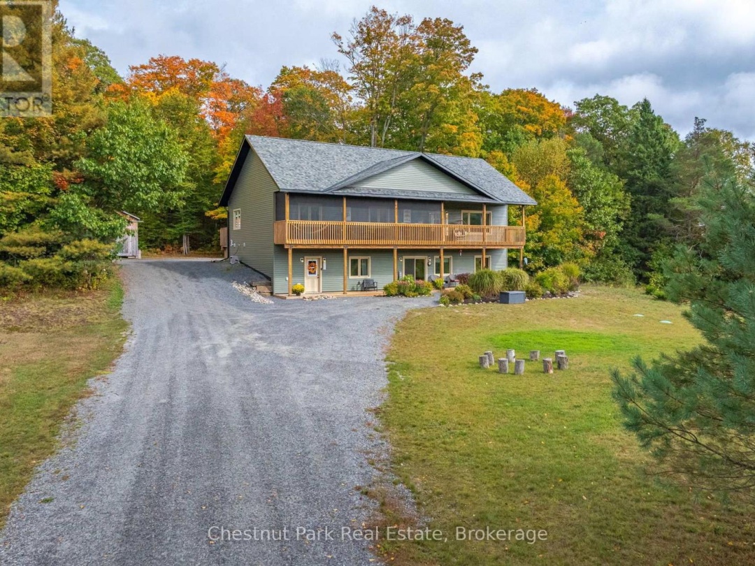 1545 ETWELL ROAD, 