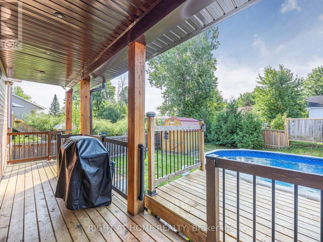 575 OLEARY LANE, 