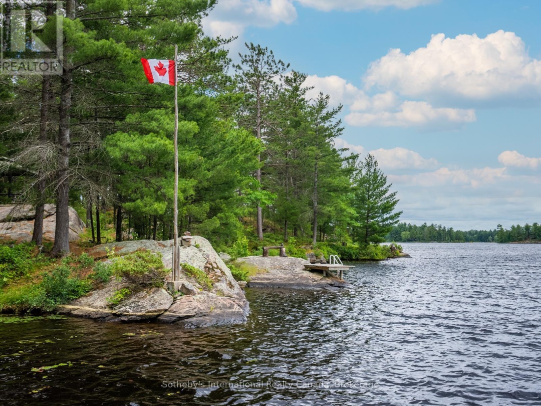1040 KAHSHE LAKE, 