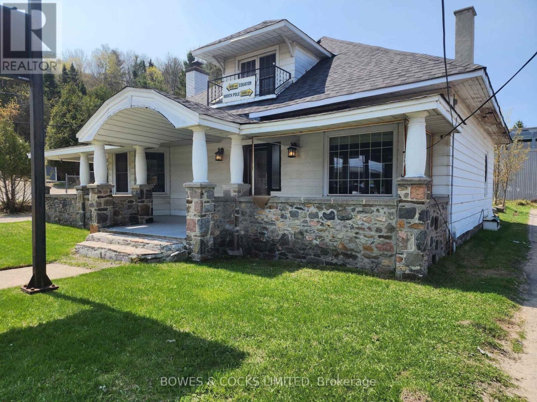 124 MAPLE AVENUE, 