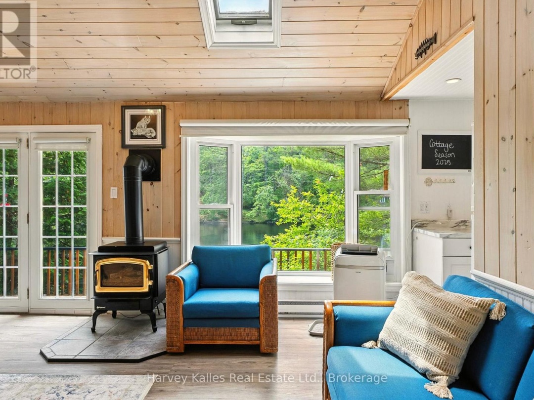 1078 MCKENZIE ROAD, 