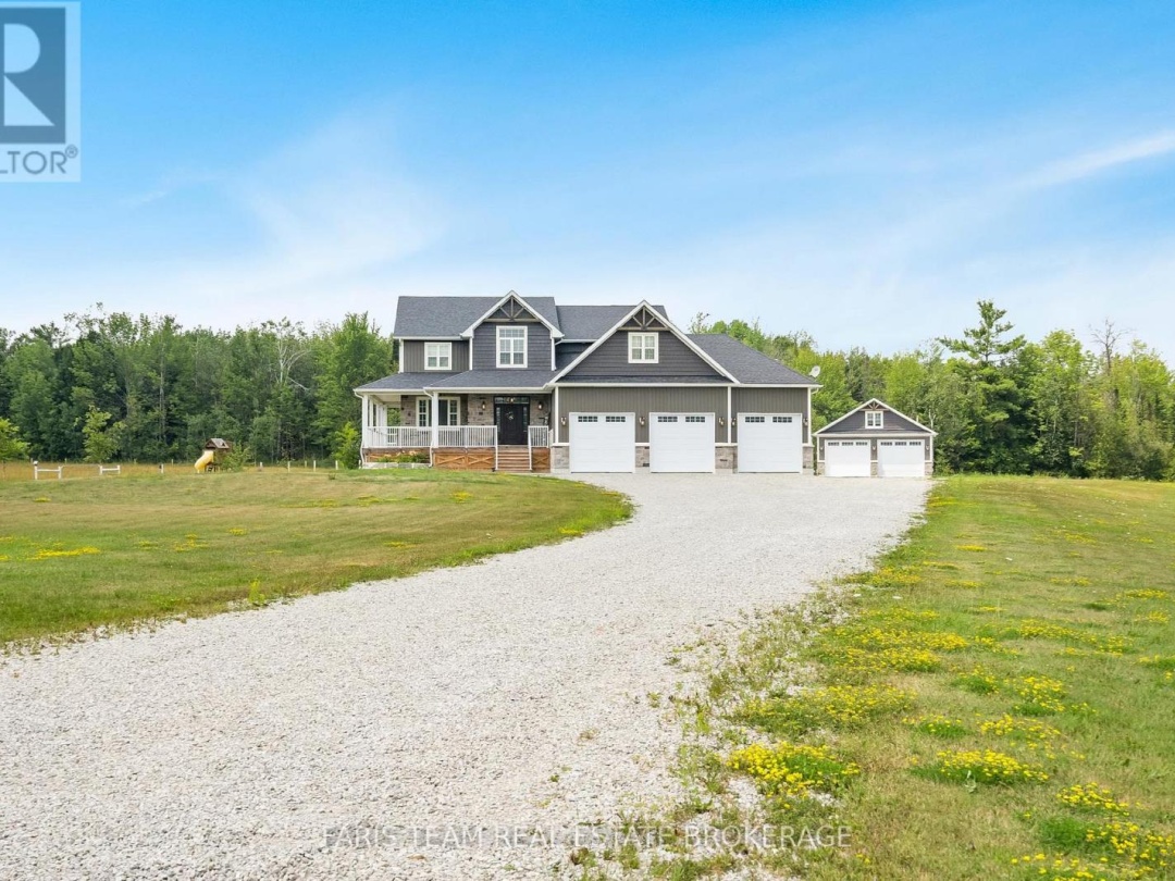 2448 STOCKDALE ROAD, 