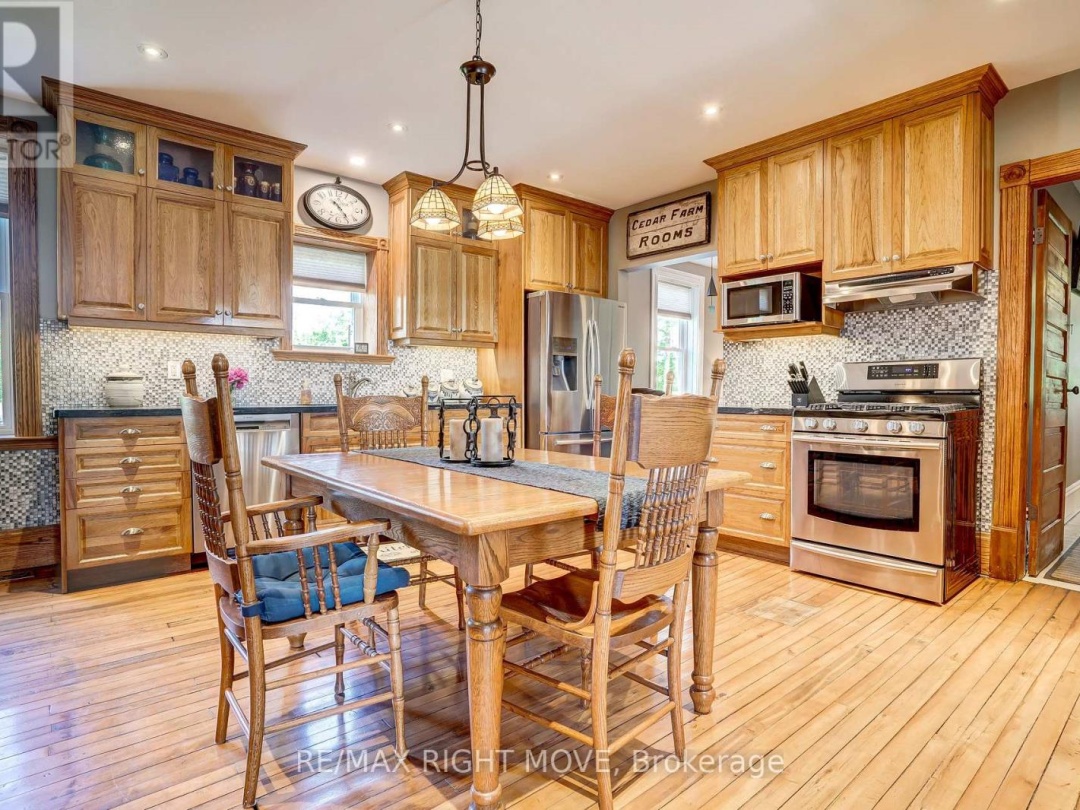 51 BALSAM ROAD, 