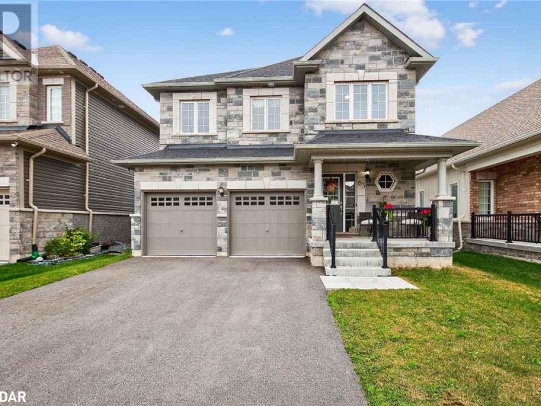 63 ATLANTIS DRIVE Drive, 