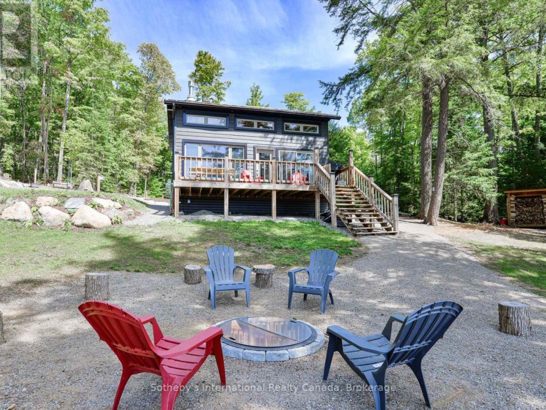 1211 PLUTO TRAIL, 