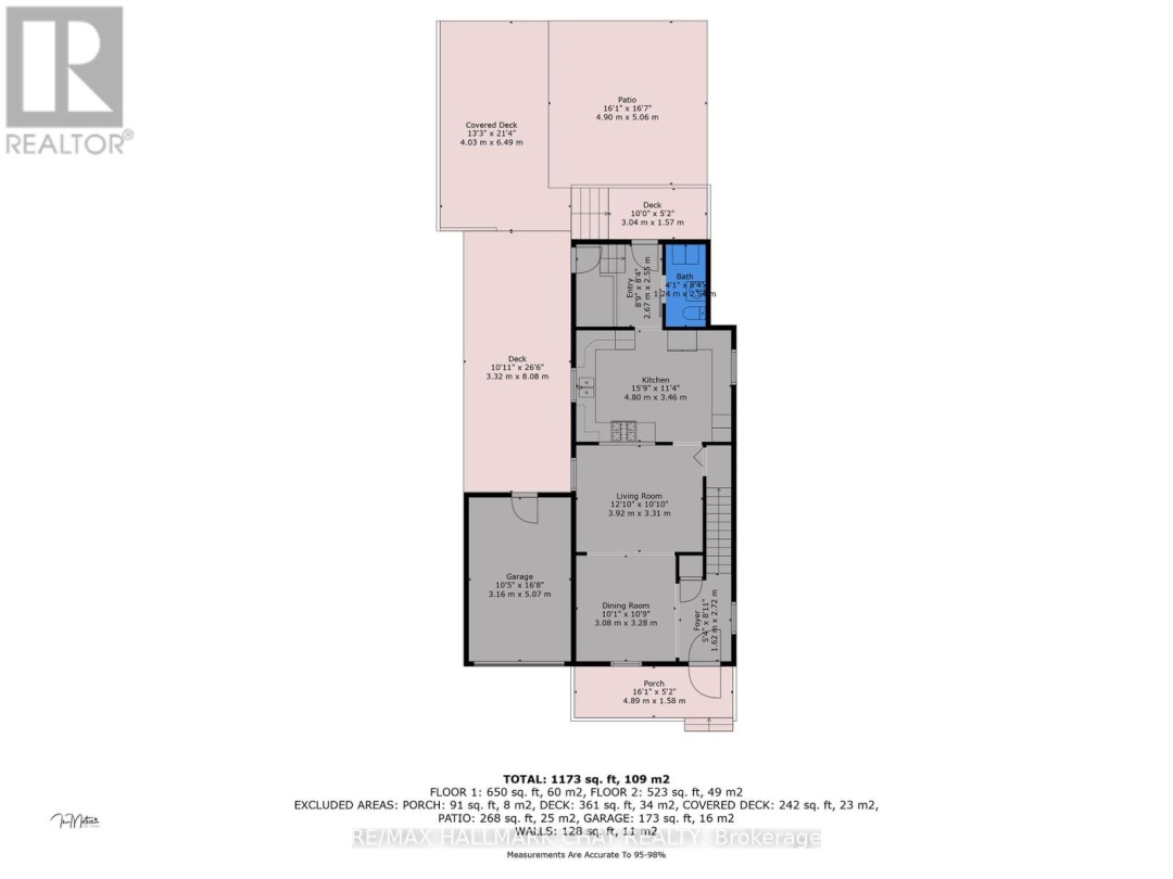 109 BORLAND STREET E, 