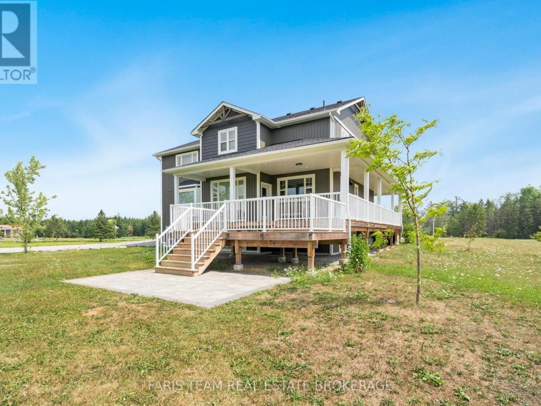2448 STOCKDALE ROAD, 