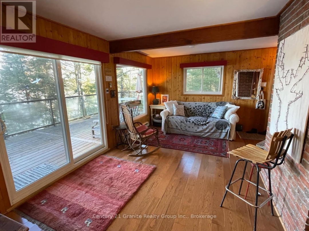 1038 BROKEN PADDLE ROAD, 