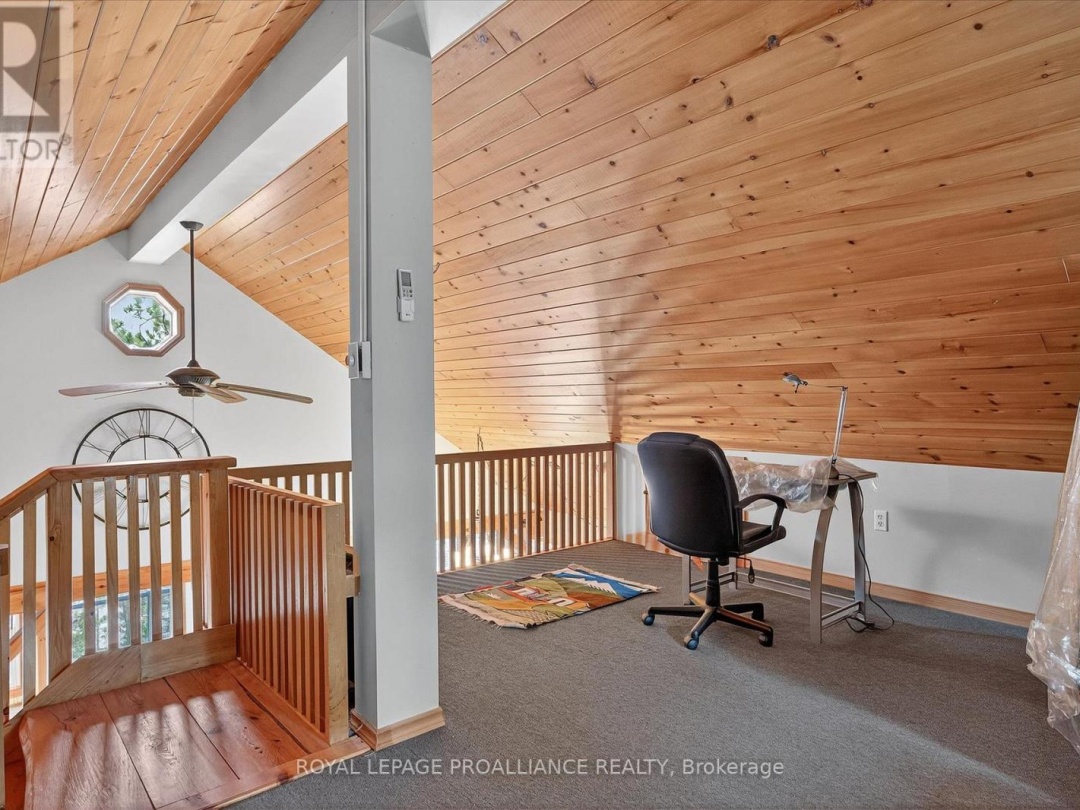 1051 TAPOKE LANE, 