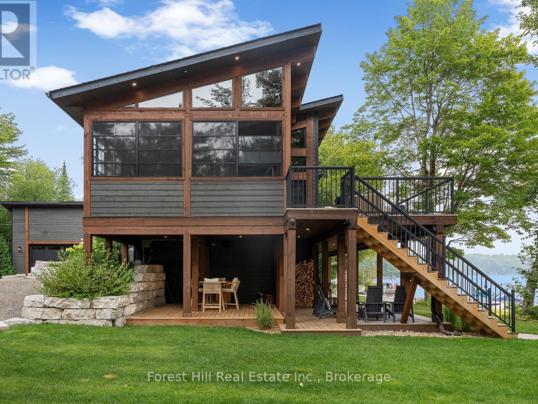 1380 MILNE ROAD, 