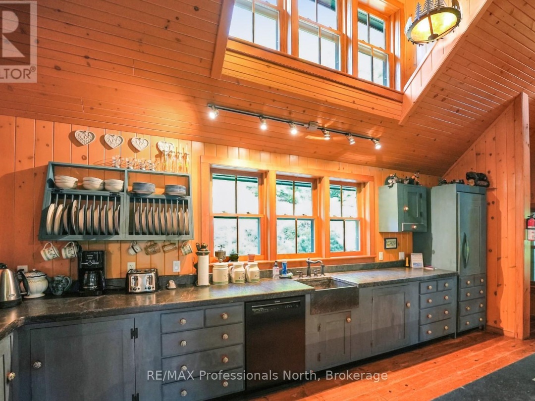 2682 WILKINSON ROAD, 