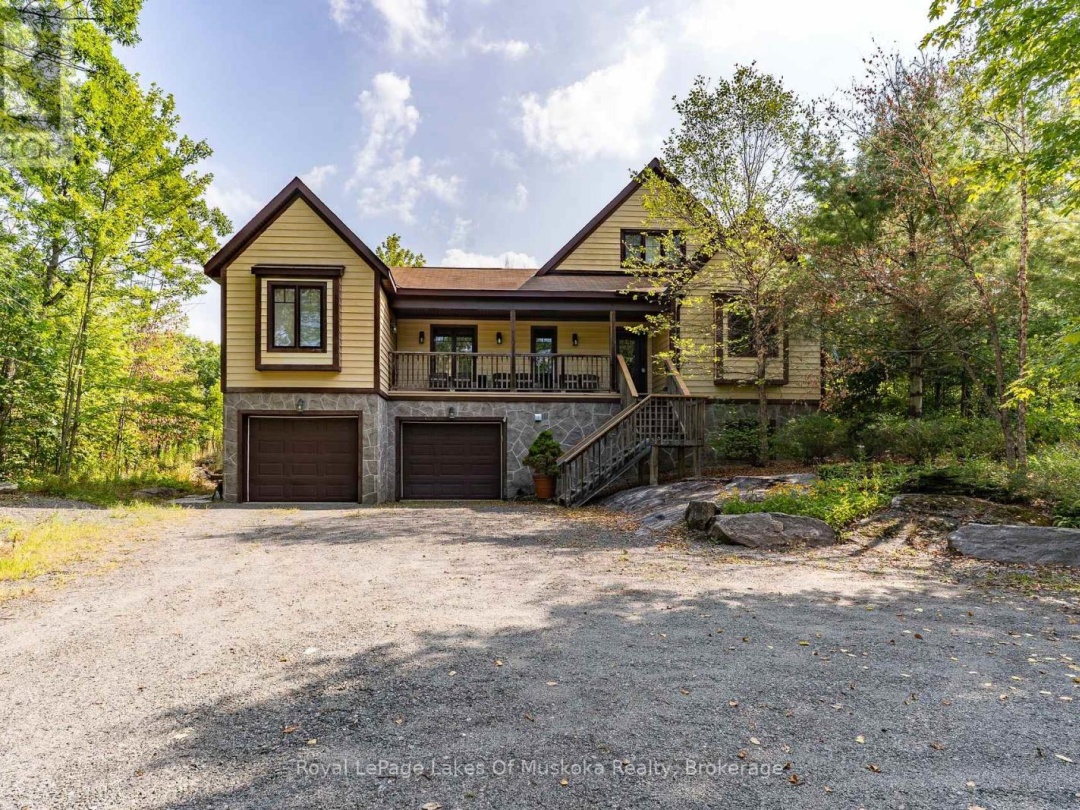 210&230 REVELL STREET, 