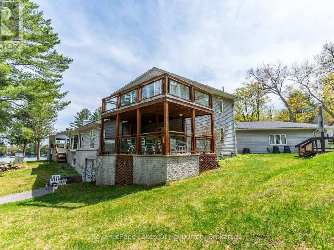 1089 PIONEER ROAD, 
