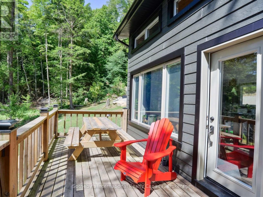 1211 PLUTO TRAIL, 