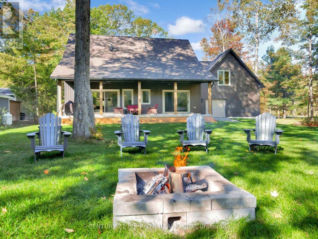 7377 DAVY DRIVE, 