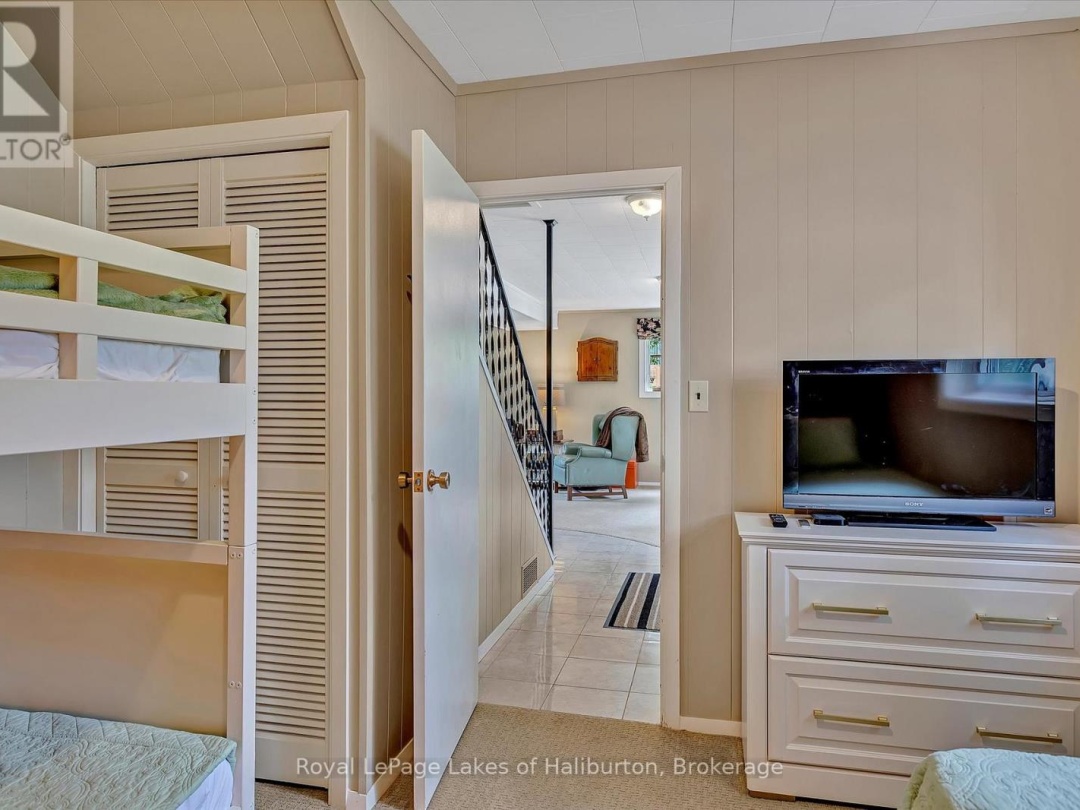 1093 LAMAR DRIVE, 
