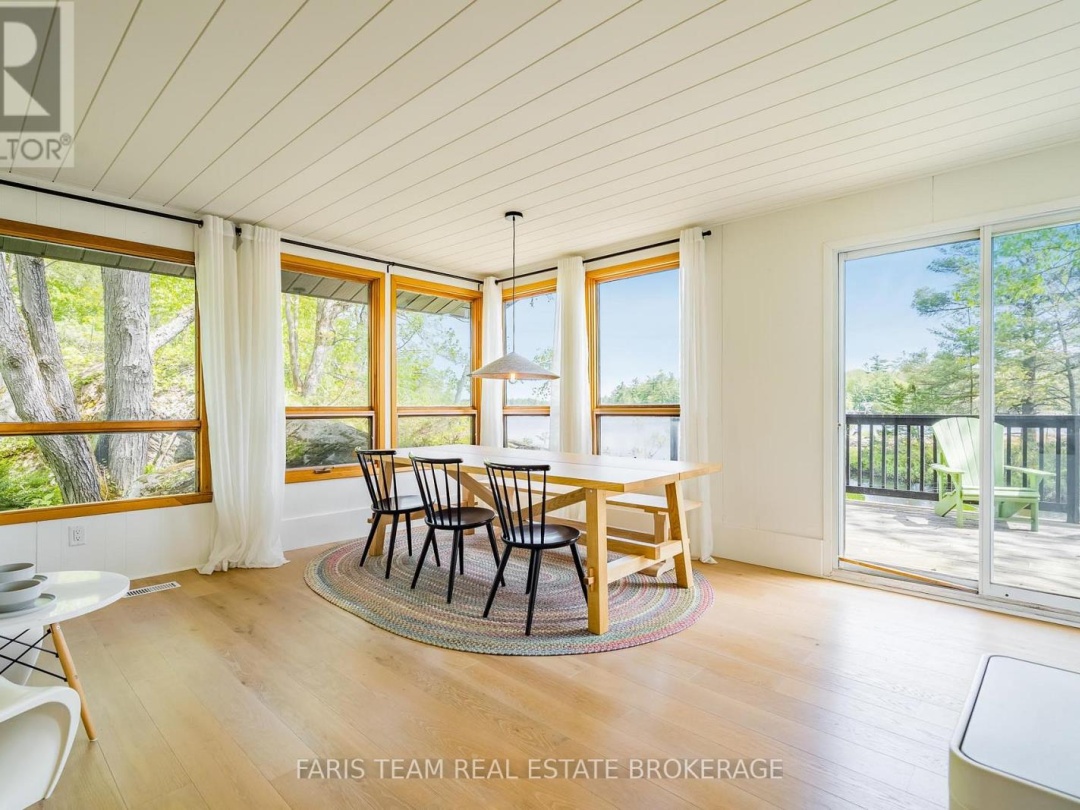 1010 SANDERSON ROAD, 