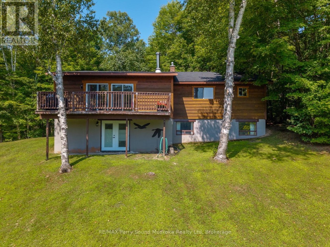 367 MARSHALL ROAD, 