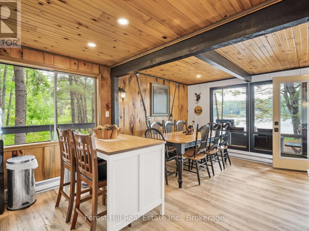 1099 BRACKEN TRAIL, 