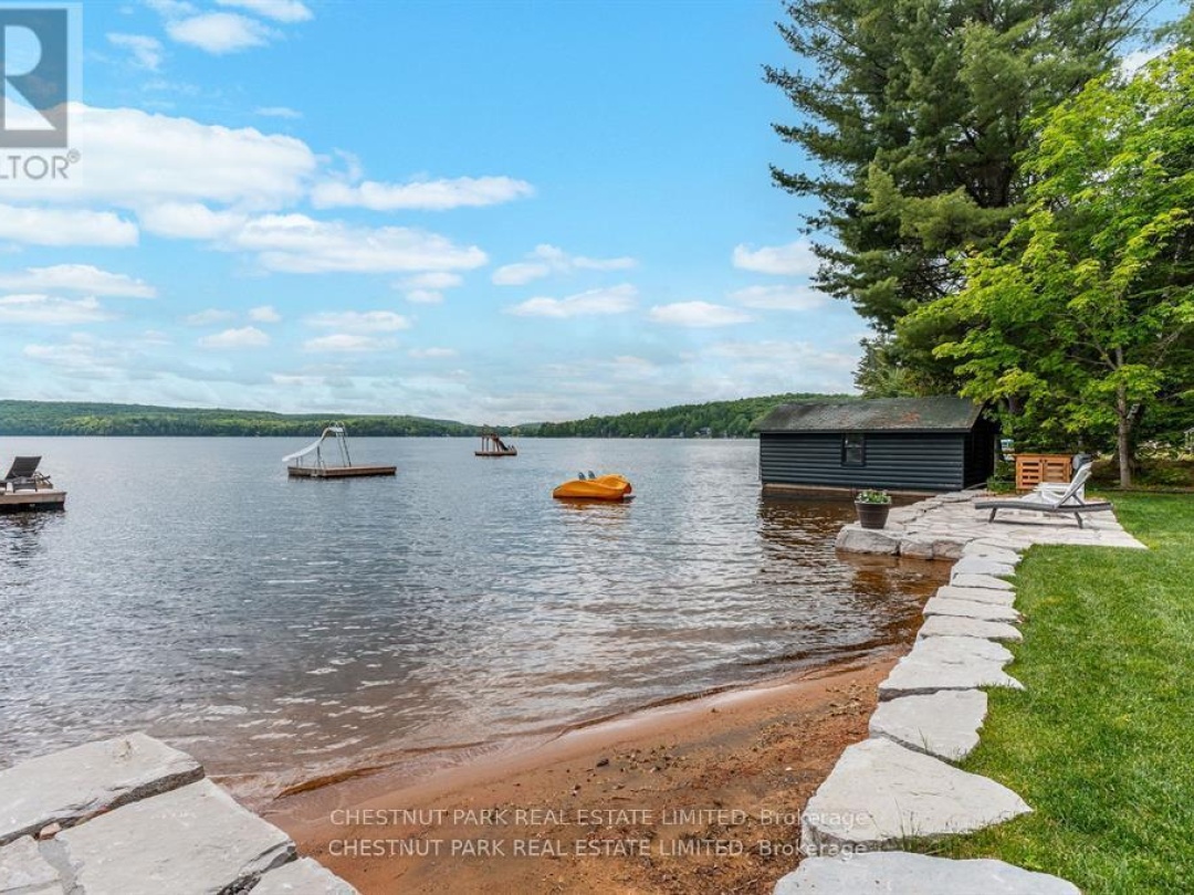 1168 CURRY ROAD, 