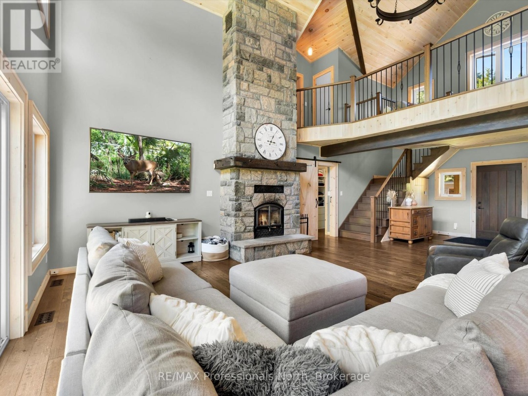 1224 PETERSON ROAD, 