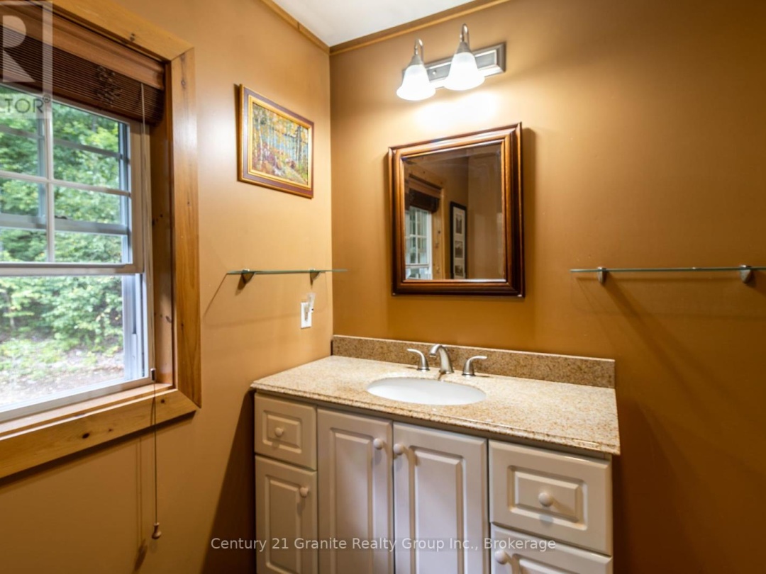 1071 DARDANELLES ROAD, 