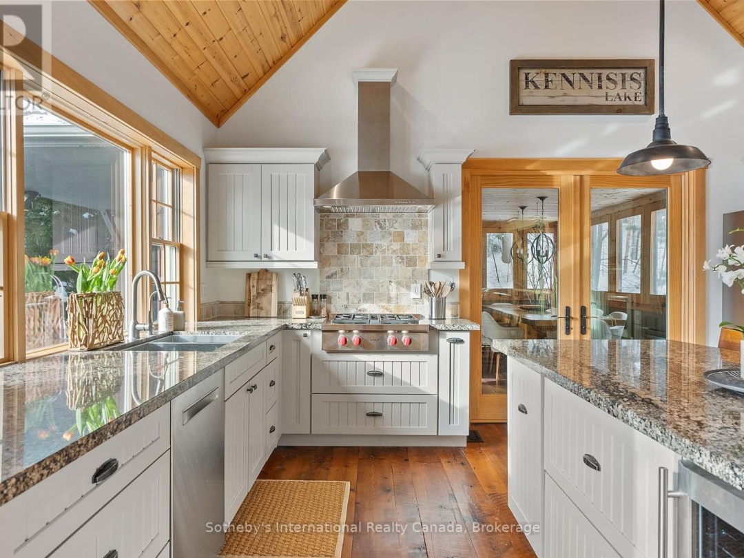 1075 Elmhurst Lane, Kennisis Lake