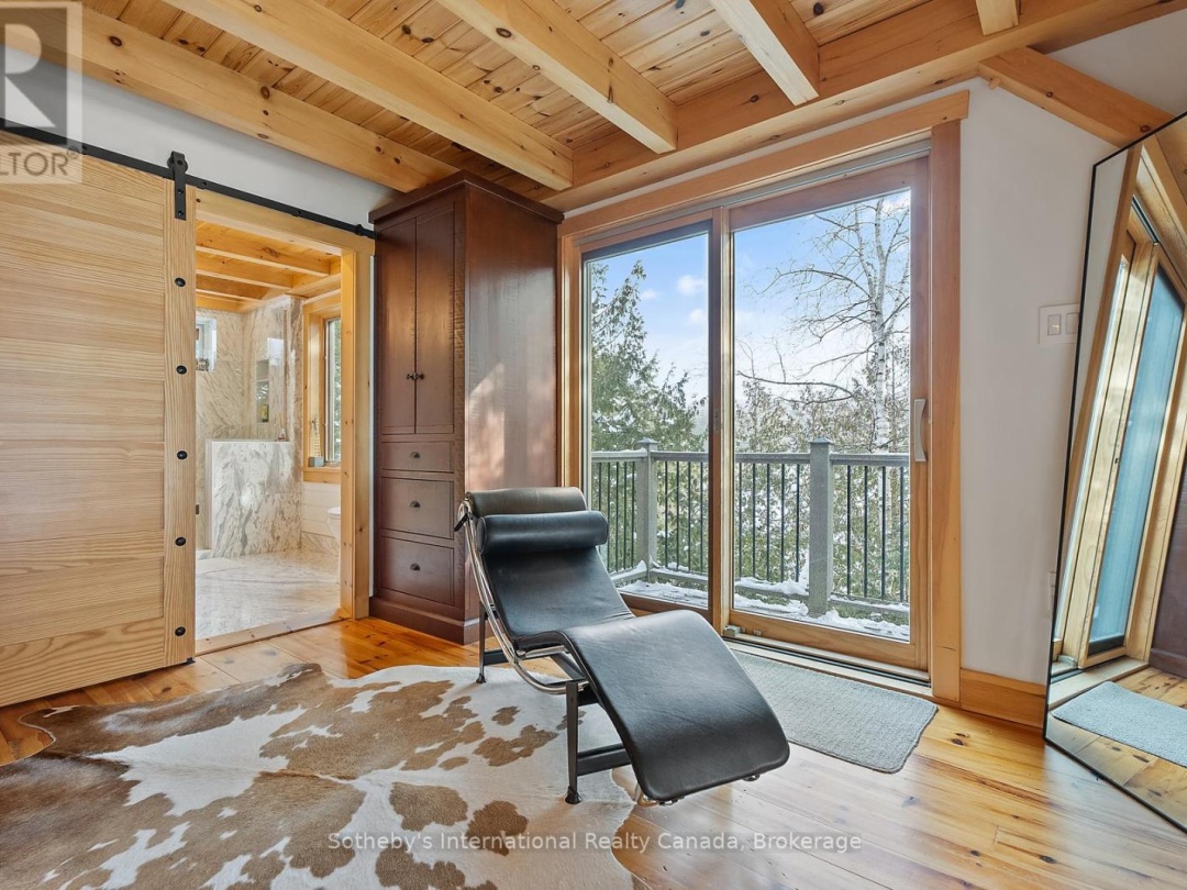 1075 Elmhurst Lane, Kennisis Lake