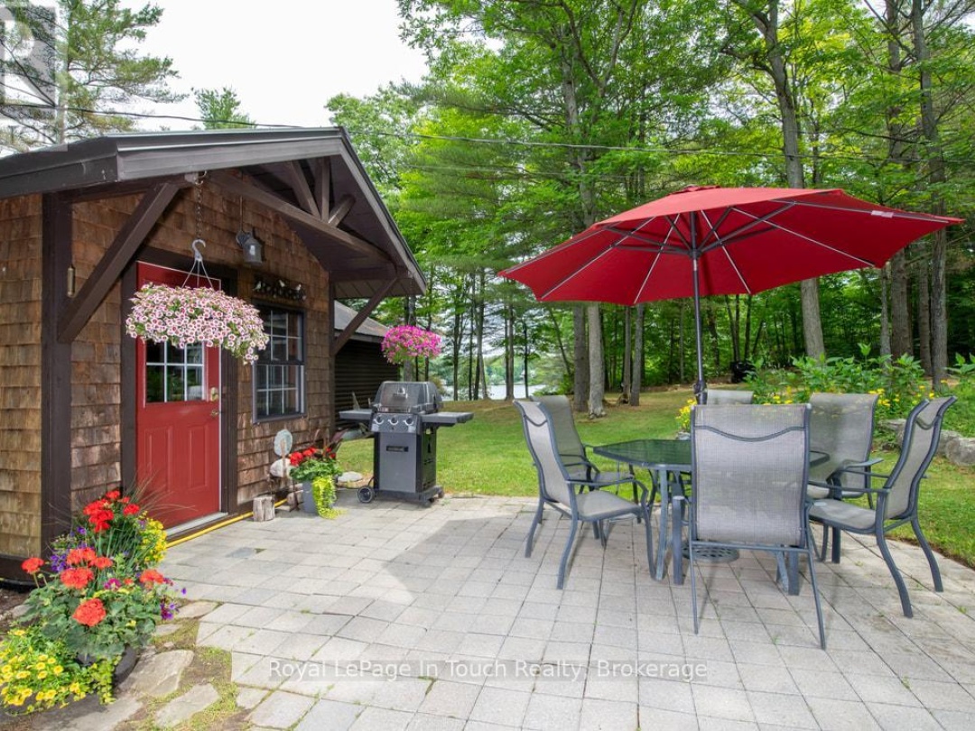 211 PICKEREL POINT ROAD, 