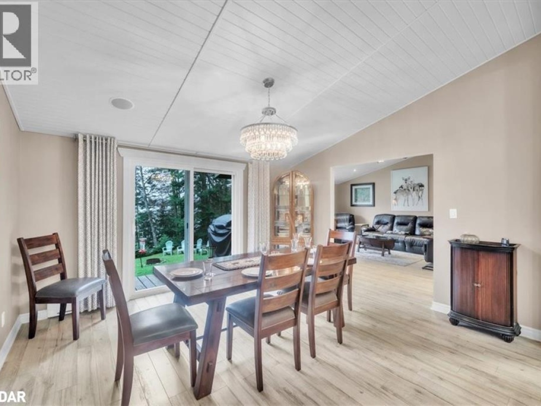 1017 RAYS Lane, 