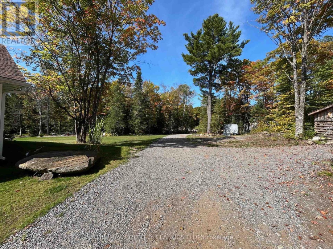 170 BUNNY TRAIL, McDougall