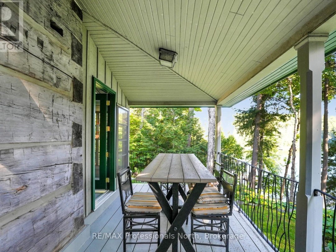2682 WILKINSON ROAD, 