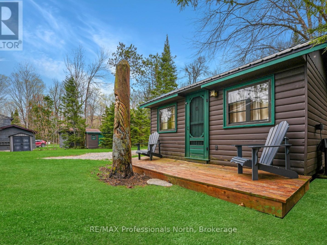 1070 Quail Run Lane, Horseshoe Lake