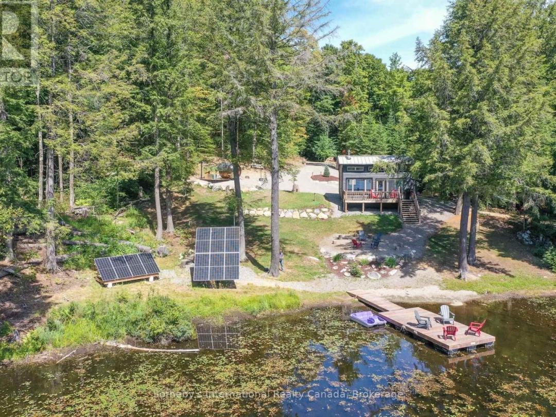 1211 PLUTO TRAIL, 