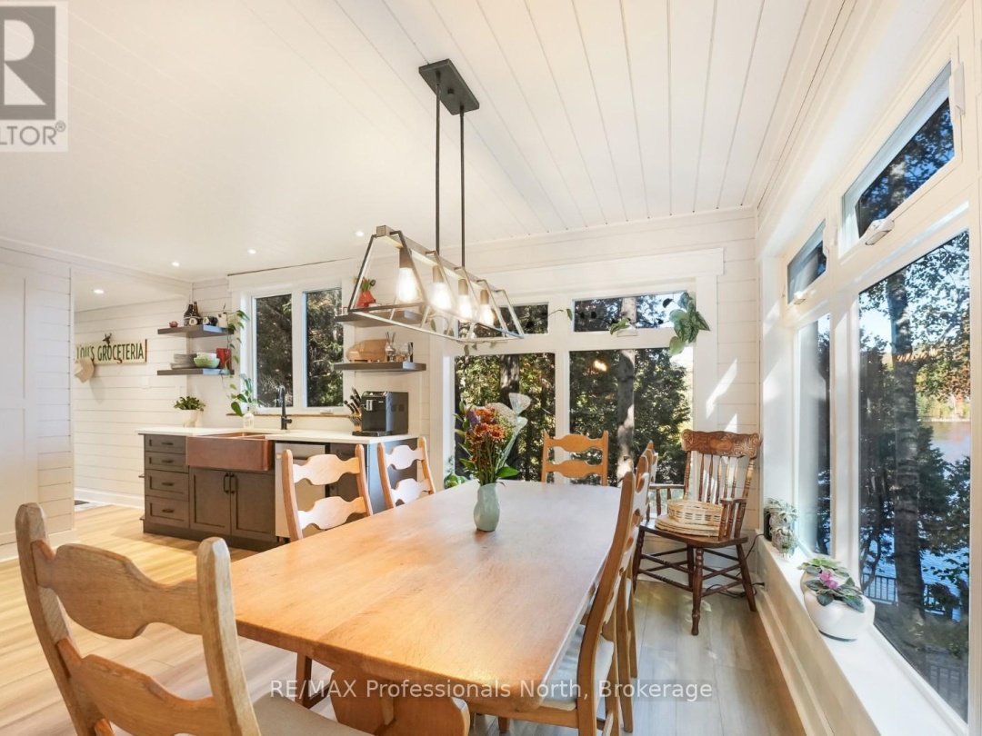 1005 OSGOODE ROAD, 
