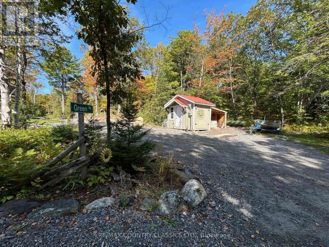 170 BUNNY TRAIL, McDougall