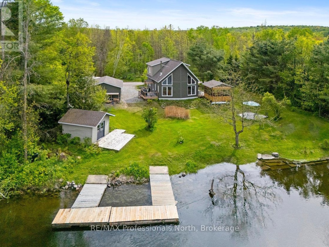 1059 TIFFANY LANE, 