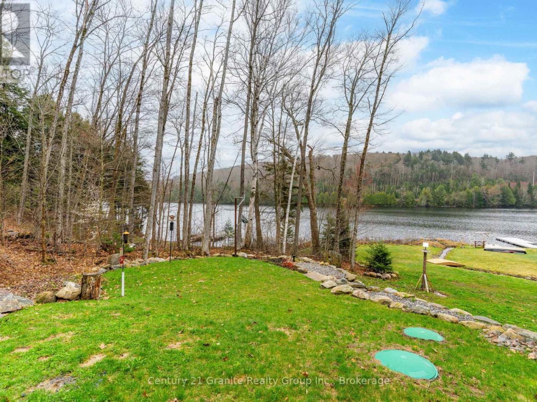1004 Lancer Lane, Tedious Lake