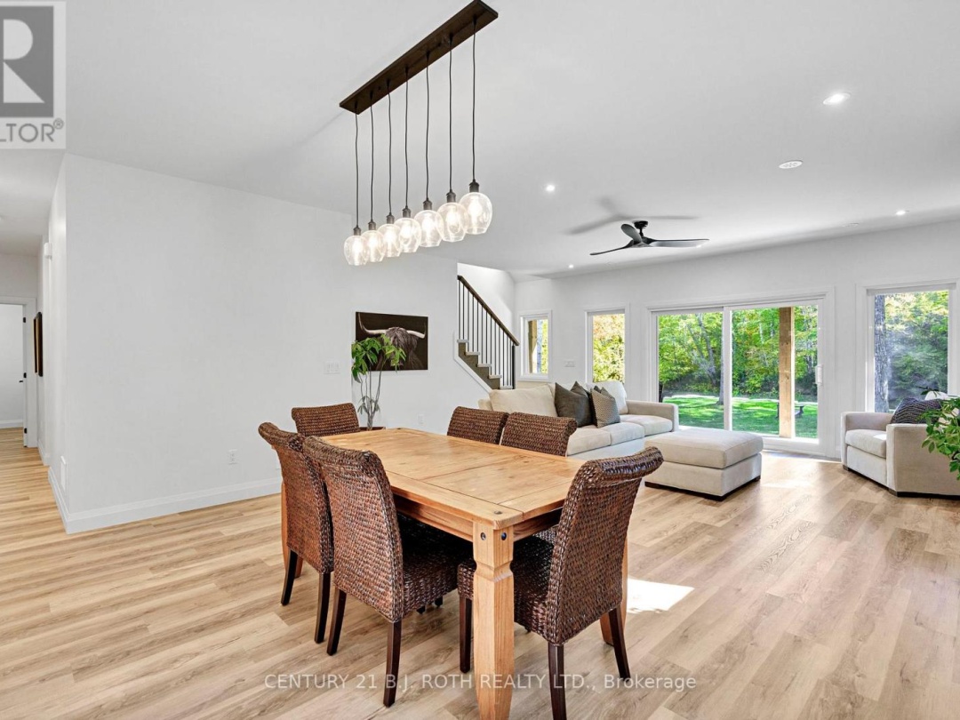 7377 DAVY DRIVE, 