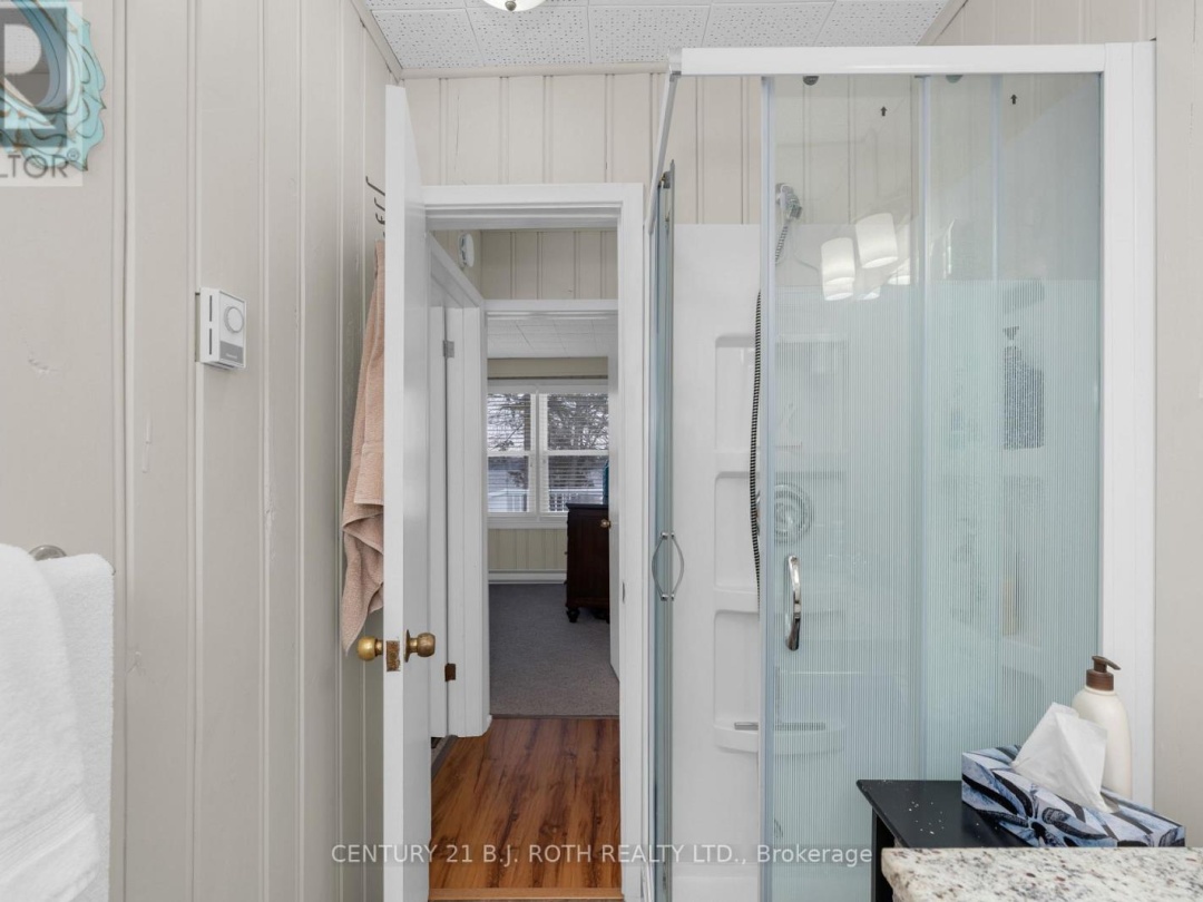 239 AVERY POINT ROAD, 