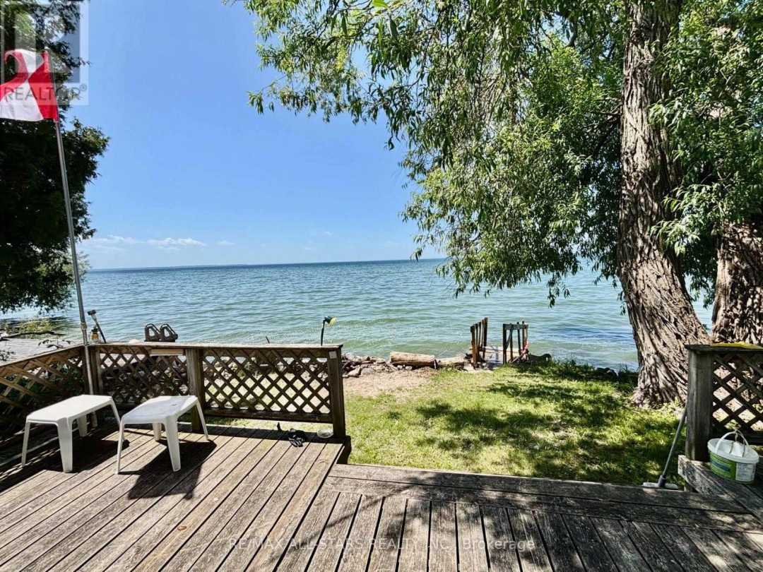 2644 LAKESHORE DRIVE, 