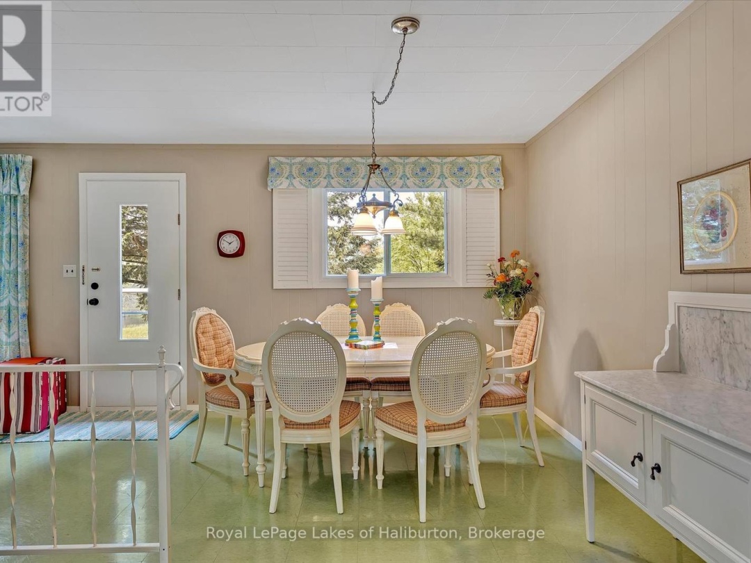 1093 LAMAR DRIVE, 