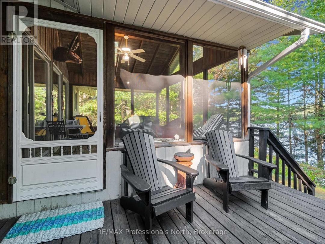 1401 ROCKSBOROUGH ROAD PVT 2, 