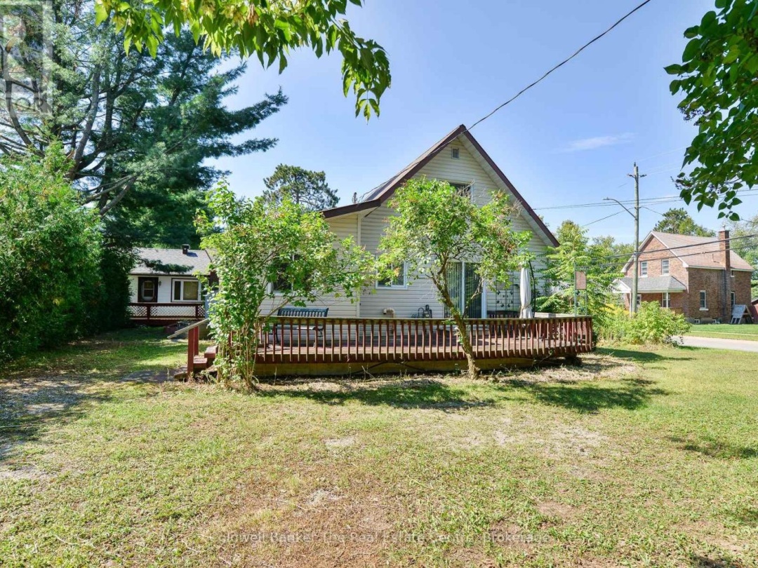 200 DILL STREET, 