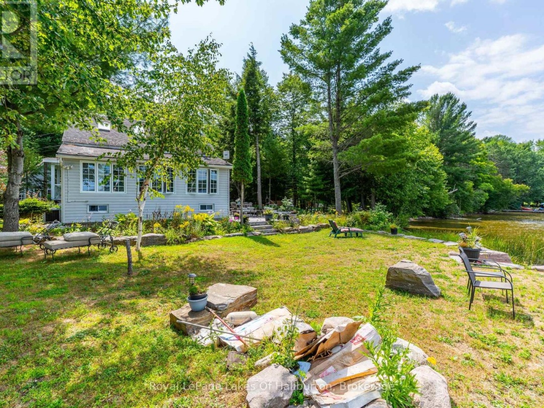 1049 NINATIGO LANE, 